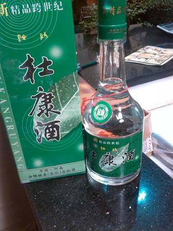 42度龍鳳杜康酒價(jià)格(杜康酒42度價(jià)格大全)