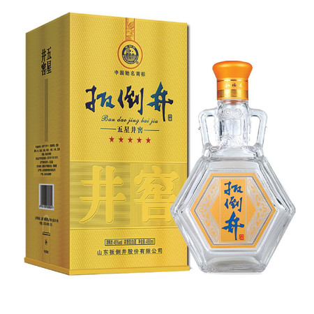 星河灣集團有什么白酒產(chǎn)品(星河灣白酒多少錢一瓶)