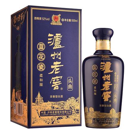 堆花貢酒柔和6價(jià)格多少(堆花貢酒柔和6價(jià)格多少錢(qián)?)