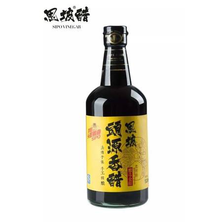 42大山特窖藏經(jīng)典價(jià)格(老窖藏品42度價(jià)格)