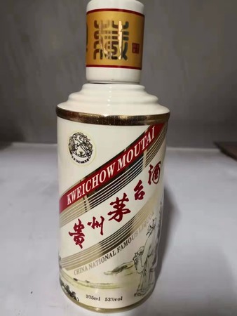 哪個機(jī)構(gòu)鑒定茅臺酒(茅臺鑒定機(jī)構(gòu)在哪里)