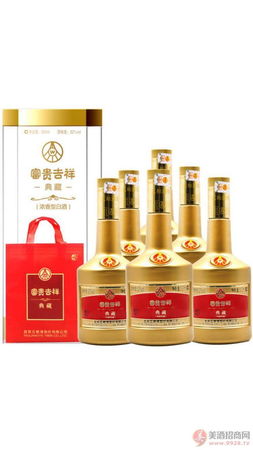 42度富貴吉祥五糧液(五糧液富貴吉祥42度多少錢(qián))