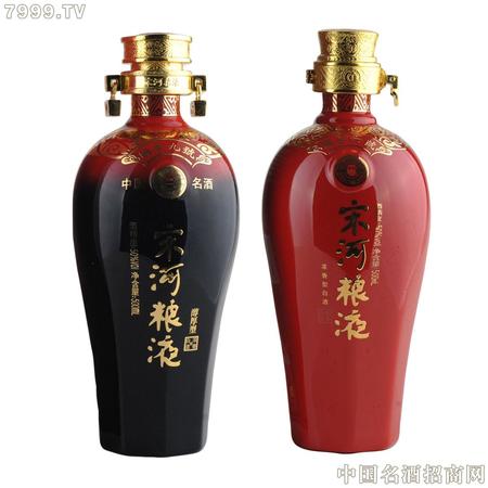 宋河糧液和賒店老酒哪個(gè)好(宋河糧液老酒)