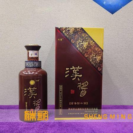 2010年51度茅臺(tái)漢醬(茅臺(tái)漢醬51度好喝嗎)