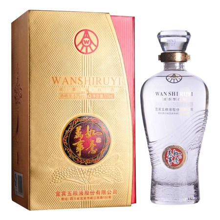 萬(wàn)事如意純?nèi)嵛寮Z液多少錢(qián)一瓶(五糧液萬(wàn)事如意多少錢(qián)一瓶)