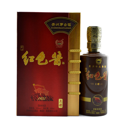 杯莊酒價(jià)格表(杯莊酒價(jià)格表)