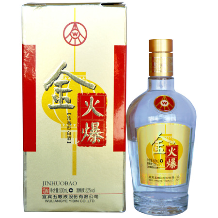 榆吉林白酒(吉林 白酒)