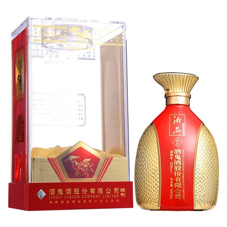 湘品酒鬼酒52價(jià)格表(酒鬼湘品52度酒多少錢)