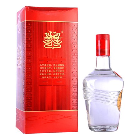 宜賓五糧液交杯喜價(jià)格(五糧液宜賓多少錢(qián)一瓶)