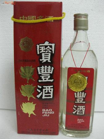 天字號寶豐酒52度價格(寶豐天字號52度酒多少錢一瓶)