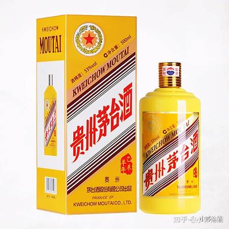 防城港天之藍(lán)酒多少錢1瓶(天之藍(lán)酒價)