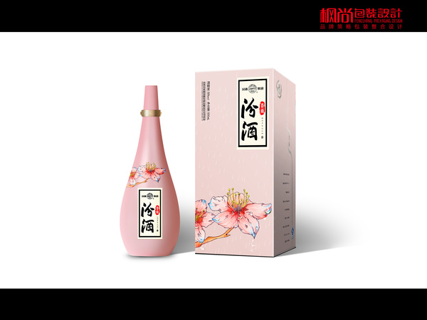 冰凍白酒什么感覺(白酒冷凍后會(huì)怎么樣)