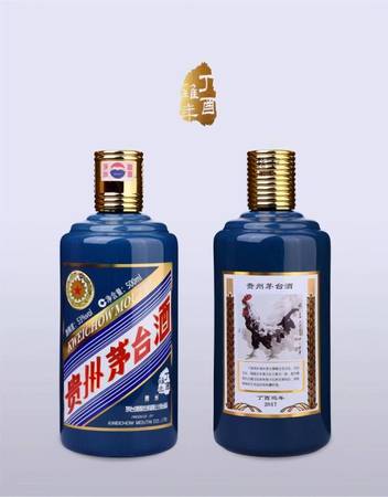 茅臺(tái)生肖酒官方價(jià)格表(茅臺(tái)生肖酒官方價(jià)格)