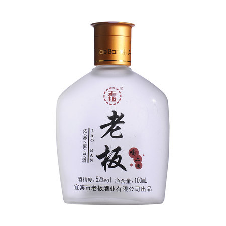 德山酒15年價(jià)格52度(德山酒15年52度價(jià)格)