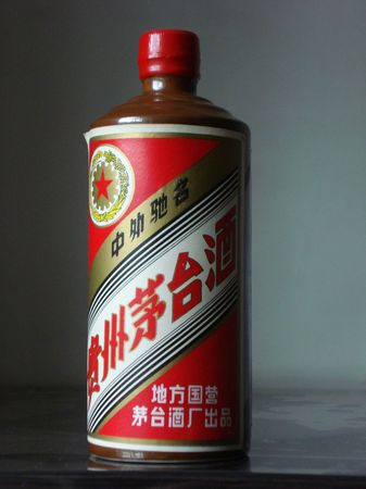 貴州茅臺鎮(zhèn)最小瓶酒(貴州茅臺鎮(zhèn)小瓶酒125ml)