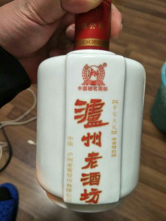 明光典藏白酒多少錢(明光典藏40度白酒什么價(jià)格)