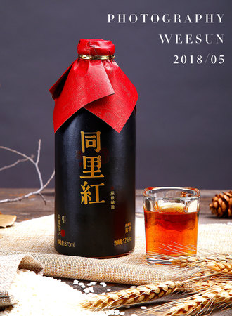 萬(wàn)珍八年黃酒多少錢(萬(wàn)珍黃酒八年陳什么價(jià))