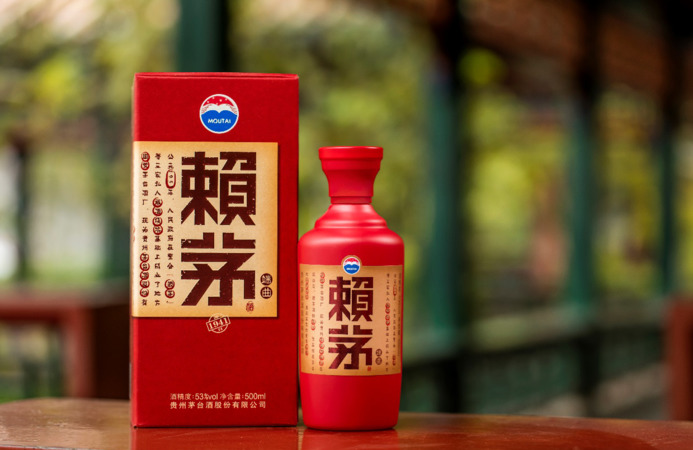 賴世山賴茅家酒價(jià)格表(賴世山賴家茅酒窖藏價(jià)格)