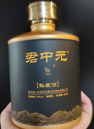 賽罕紅糧酒多少錢(qián)(賽格拉紅葡萄酒價(jià)格)