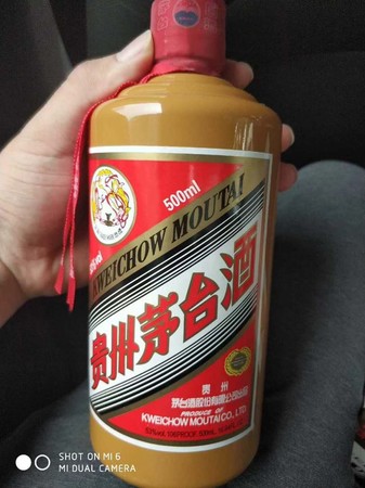 董酒酒價格表(董酒的價格)