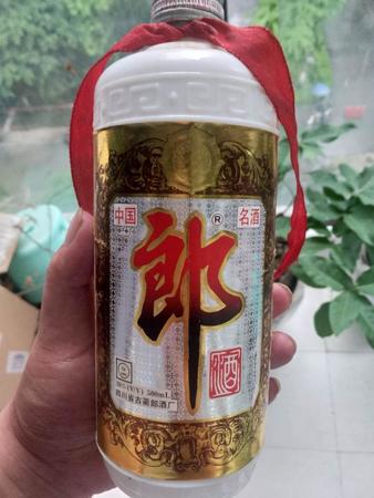 2000年的郎酒39度價(jià)格(2000年39度郎酒價(jià)格表)