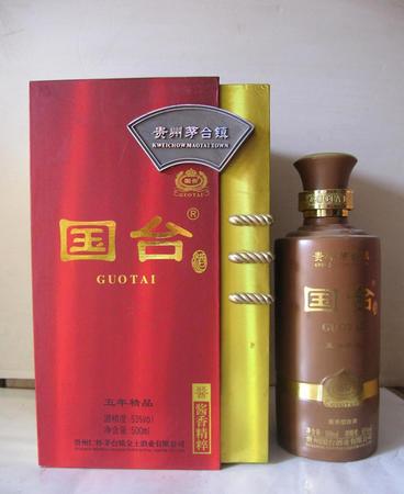 茅臺(tái)國(guó)臺(tái)5年精品(國(guó)臺(tái) 茅臺(tái))