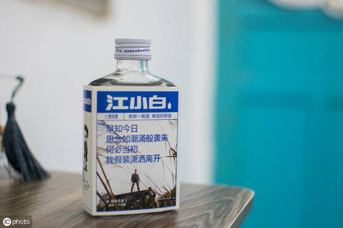 白酒倉裝盒及商標(biāo)(酒盒酒箱包裝)