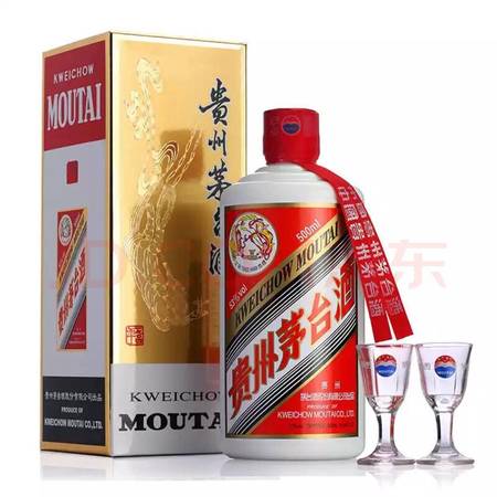 新茅臺(tái)珍品(新茅臺(tái)珍品酒)