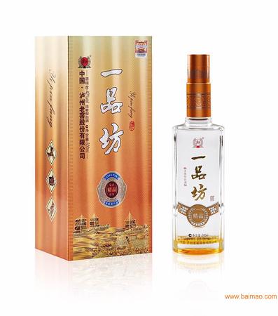 瀘州老窖貢酒銀品(瀘州老窖貢貢酒)