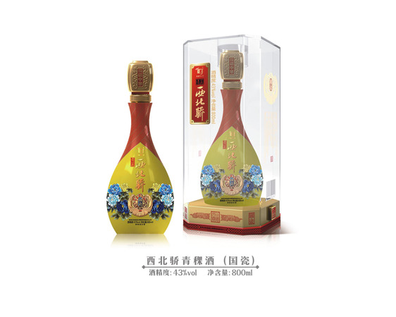 虹彩青稞酒46度多少錢(七彩青稞酒46度多少錢)