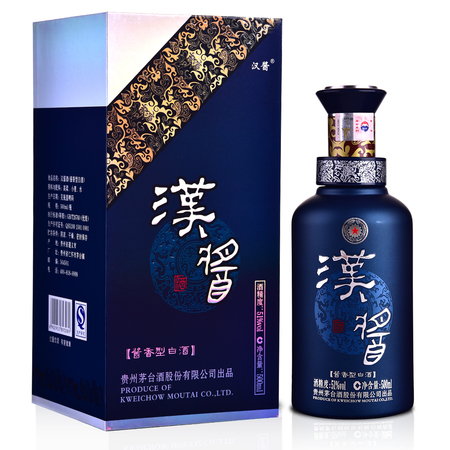 白楊王酒價(jià)格表(白楊王酒價(jià)格是多少)