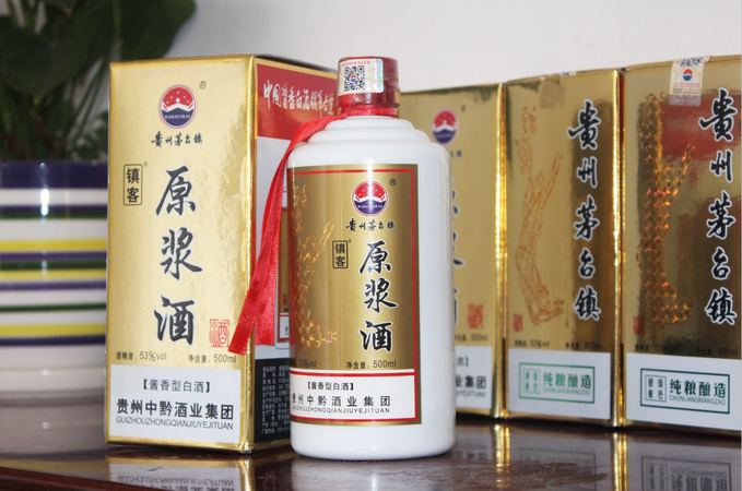 西鳳原漿酒價(jià)格表52度價(jià)格查詢(西鳳原漿酒52度多少錢)