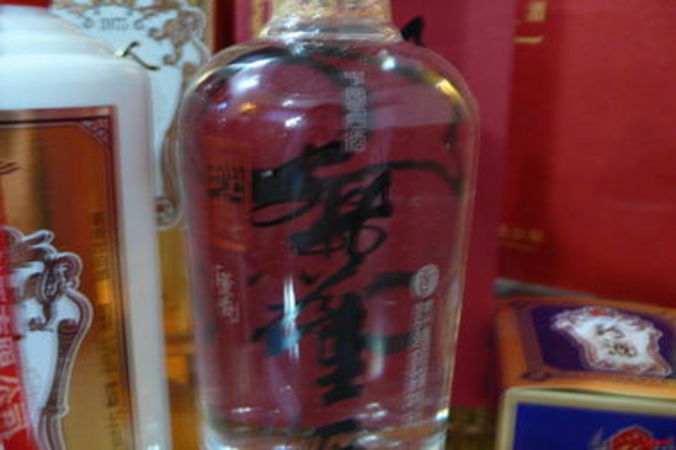 飛天牌董酒多少錢(董酒多少錢一瓶啊)