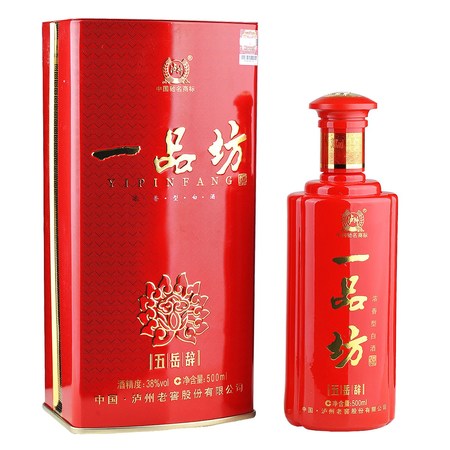 一品坊五岳辭38度價(jià)格(一品坊六位辭38度酒價(jià)格)