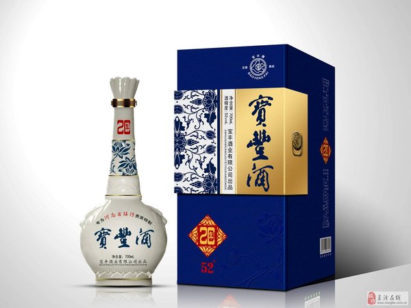 老字號(hào)寶豐酒5年價(jià)格表(寶豐酒五年陳釀價(jià)格)