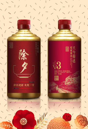 醬香型白酒不加任何化學原料(醬香型白酒有哪些)