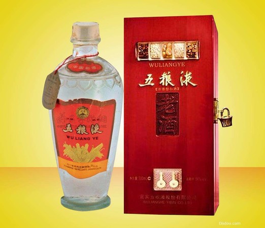 金盒老五糧液酒收藏價(jià)格表(木盒五糧液老酒價(jià)格)