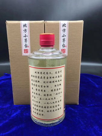 天河春酒價格表美麗天河多少錢(天河春酒圖片和價格表52度多少錢)