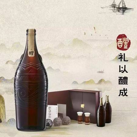 超干啤酒一瓶是多少錢(qián)(哈干啤酒多少錢(qián)一瓶)