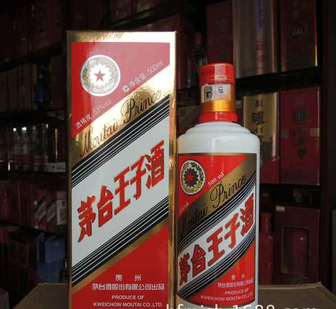 2003年茅臺迎賓酒什么價格(2003年茅臺迎賓酒多少錢一瓶)