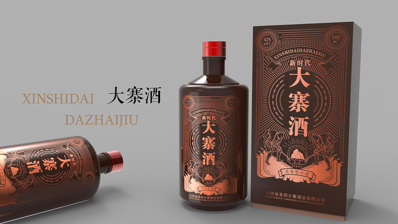 大寨小瓶酒價(jià)格(大寨酒系列價(jià)格)