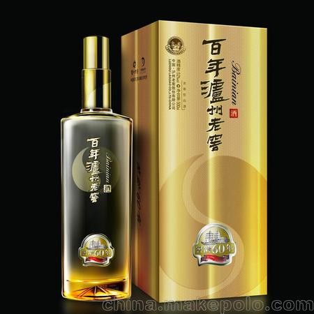 瀘州老窖中秋酒價(jià)格表(瀘州老窖酒價(jià)格表)