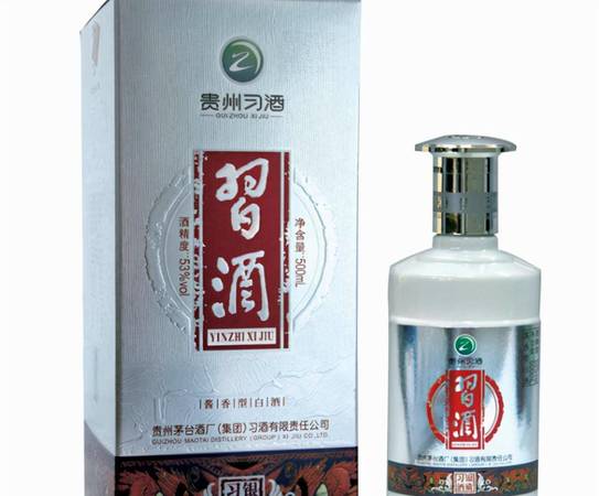 貴州遵義習(xí)酒46度500ml價格(遵義酒價格53度多少錢一瓶)