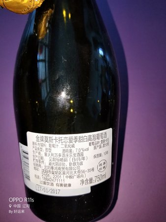 t9酒什么價格(t9酒的價格)