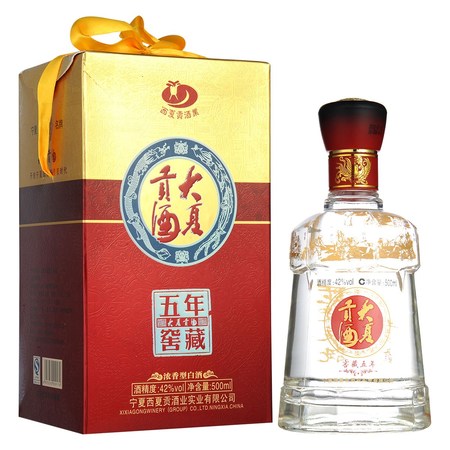 雙洋窖藏15年42度價(jià)格(雙洋酒42度15年窖藏價(jià)格)