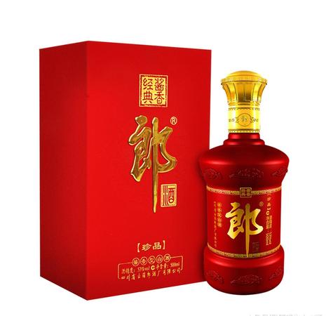 珍品老白酒35度(珍品老白酒35度500ml多少錢)