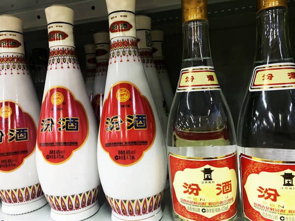 條子哥白酒50年價格(條子哥酒圖片及價格)