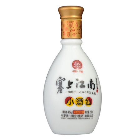 塞上江南酒45價(jià)格多少(塞上江南45度酒價(jià)格)