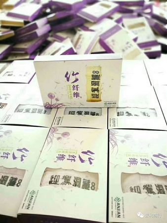 迎駕洞藏8價(jià)格(迎駕洞藏8價(jià)格表)