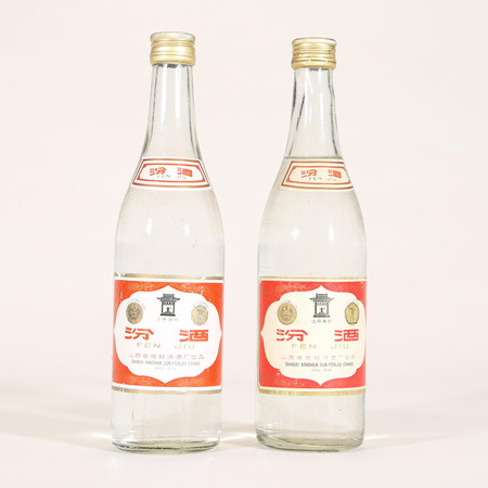 20年的60度汾酒價格(汾酒二十年價格)